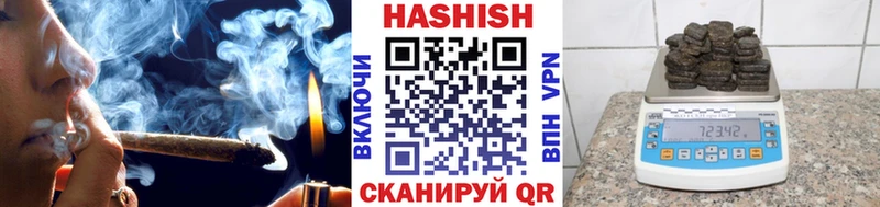 ГАШИШ ice o lator  Пласт 