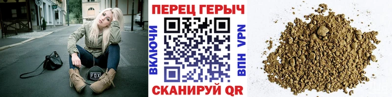 ГЕРОИН VHQ Пласт