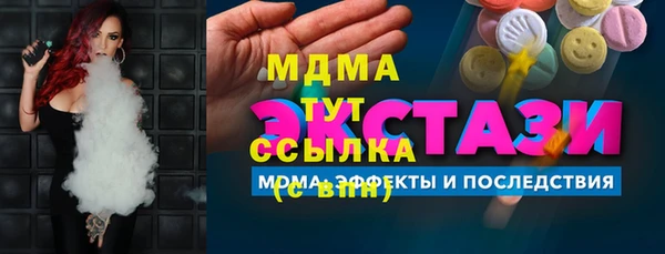 мдпв Алексеевка
