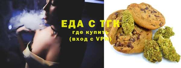 дурь Пестово