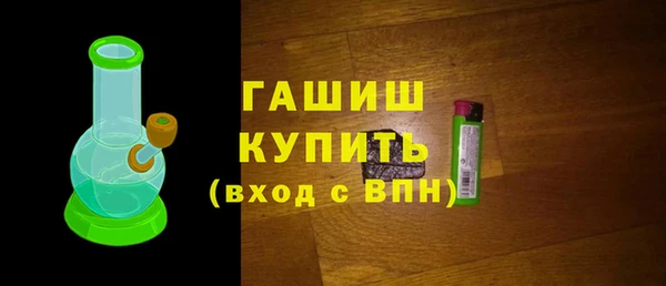твердый Пересвет