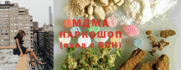 крисы Алзамай