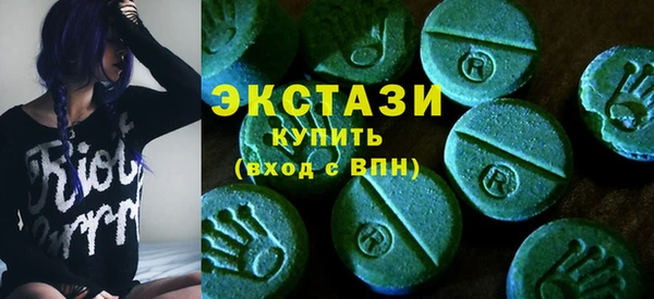 первитин Алексин